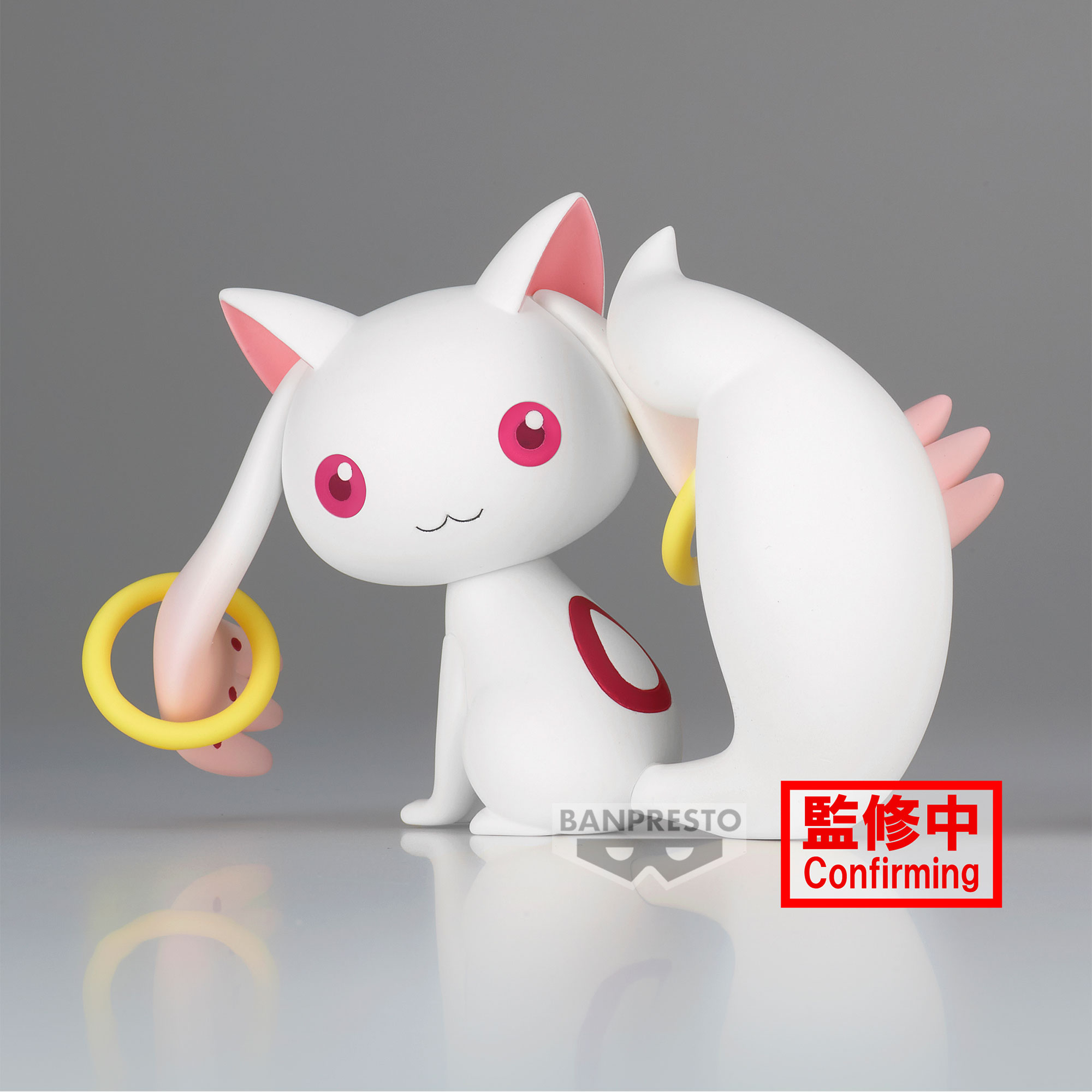Puella Magica The Movie Rebellion Fluffy Puffy PVC Statue Kyubey 12cm - Afbeelding 2