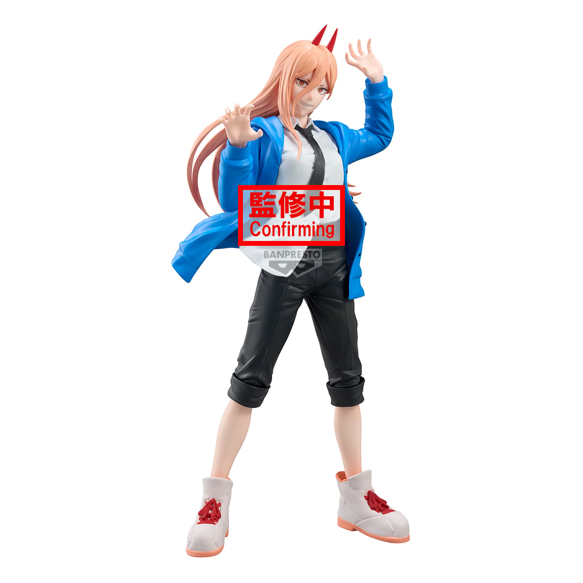 Chainsaw Man - The Movie: Reze Arc Grandista PVC Figure Power 25 cm