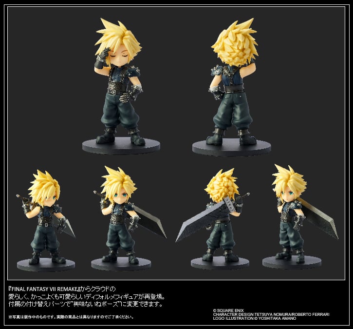 Final Fantasy VII Remake Adorable Arts Statue Cloud 12 cm - Afbeelding 6