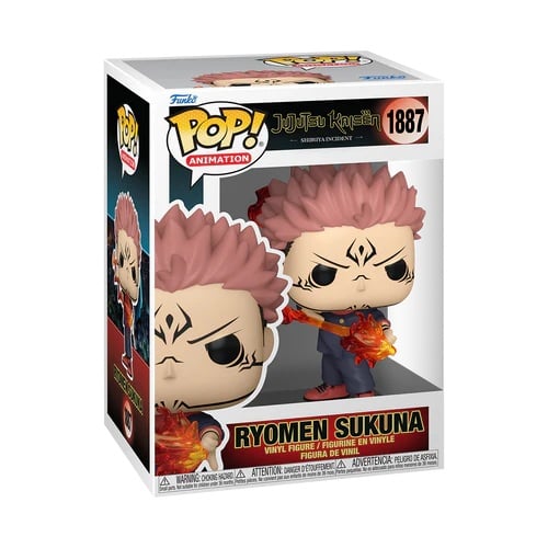 JUJUTSU KAISEN - POP Animation N° 1887 - Sukuna (Fire Arrow) - Afbeelding 2