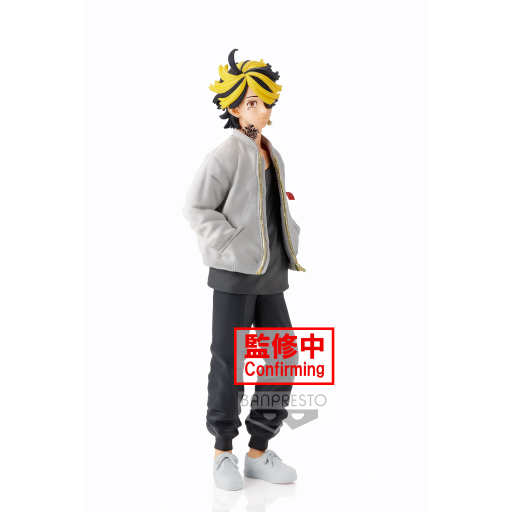 TOKYO REVENGERS - Kazutora Hanemiya - Figure 17cm