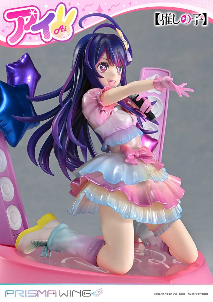 Oshi no Ko Prisma Wing PVC Statue 1/7 Ai 18 cm - Afbeelding 22