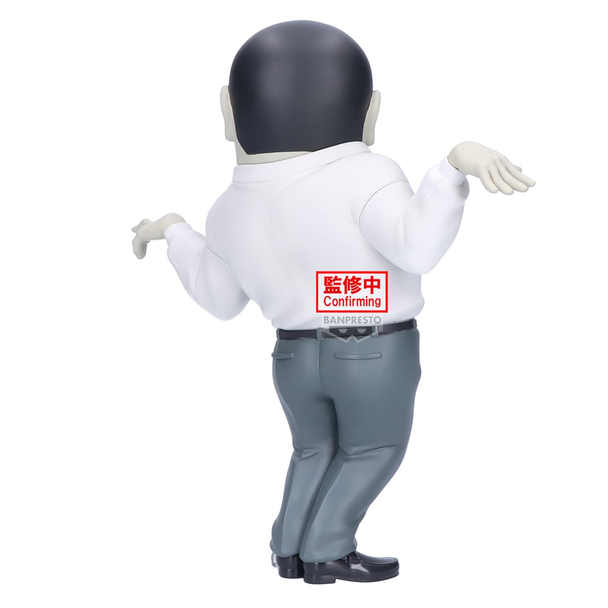Dandadan Big Sofvimates PVC Figure Serponians 18 cm - Afbeelding 4