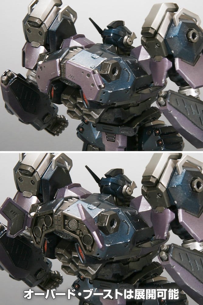 Armored Core Plastic Model 1/72 CREST CR-C75U2 Close Quarters Ver. 16 cm - Afbeelding 3