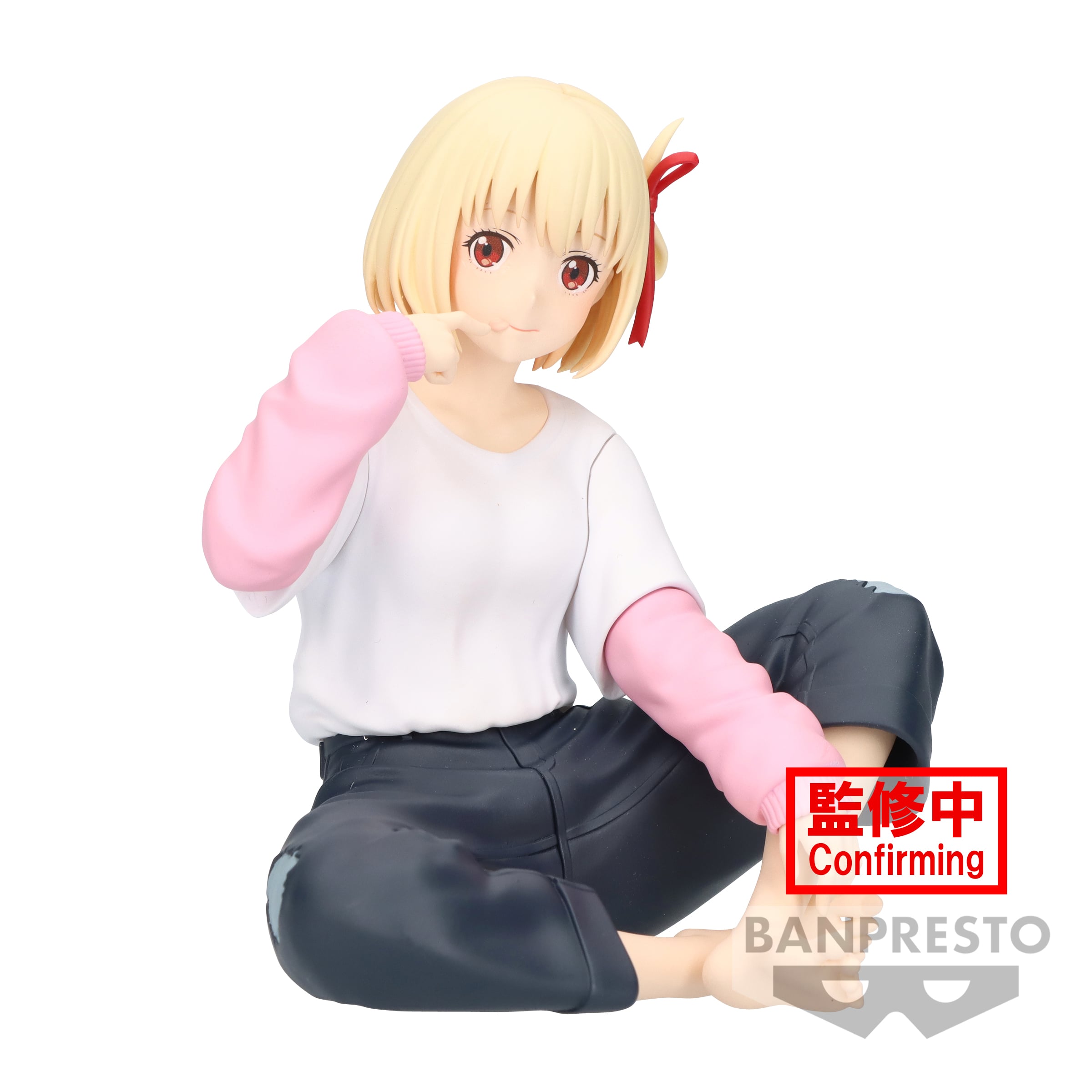 Lycoris Recoil Relax Time PVC Figure Chisato Nishikigi
