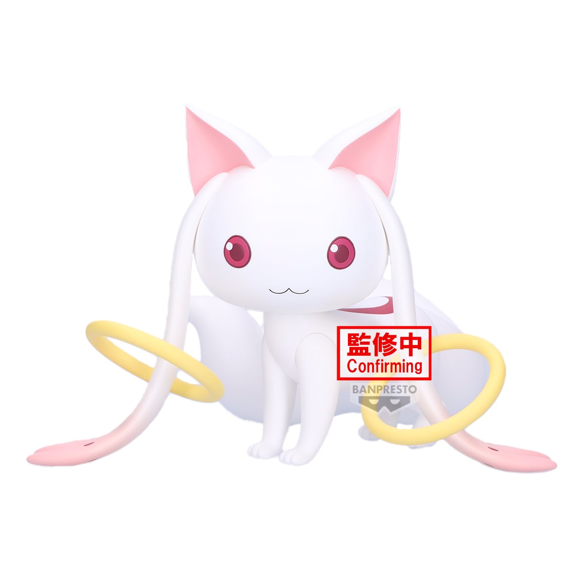 Puella Magi Madoka Magica Rising Fluffy Puffy Big PVC Figure Kyubey 13 cm