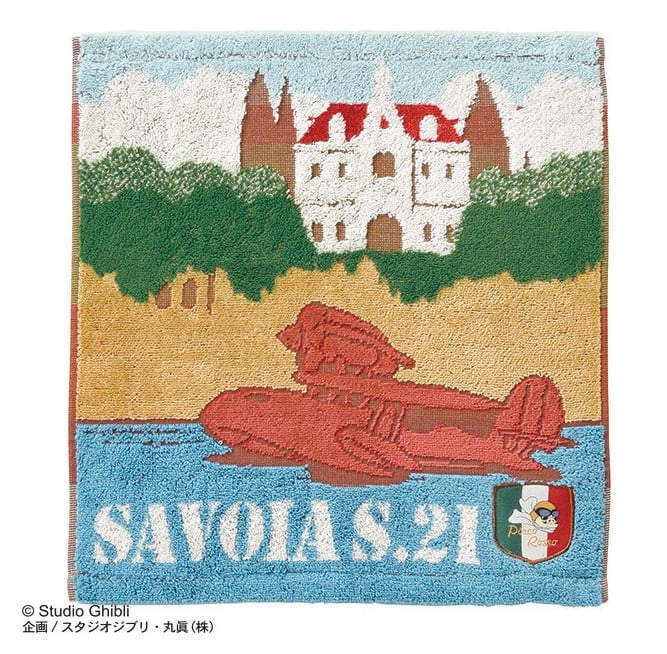 Studio Ghibli Porco Rosso Mini Towel Savoia S.21 34 x 36 cm
