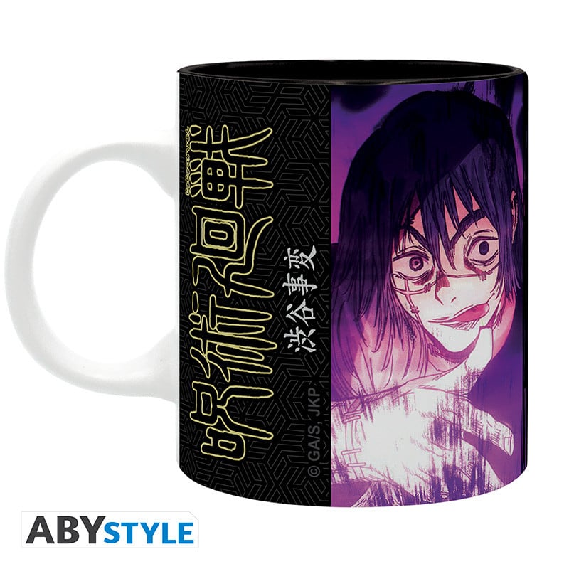 JUJUTSU KAISEN Mug Yuji & Aoi vs Mahito - Afbeelding 2