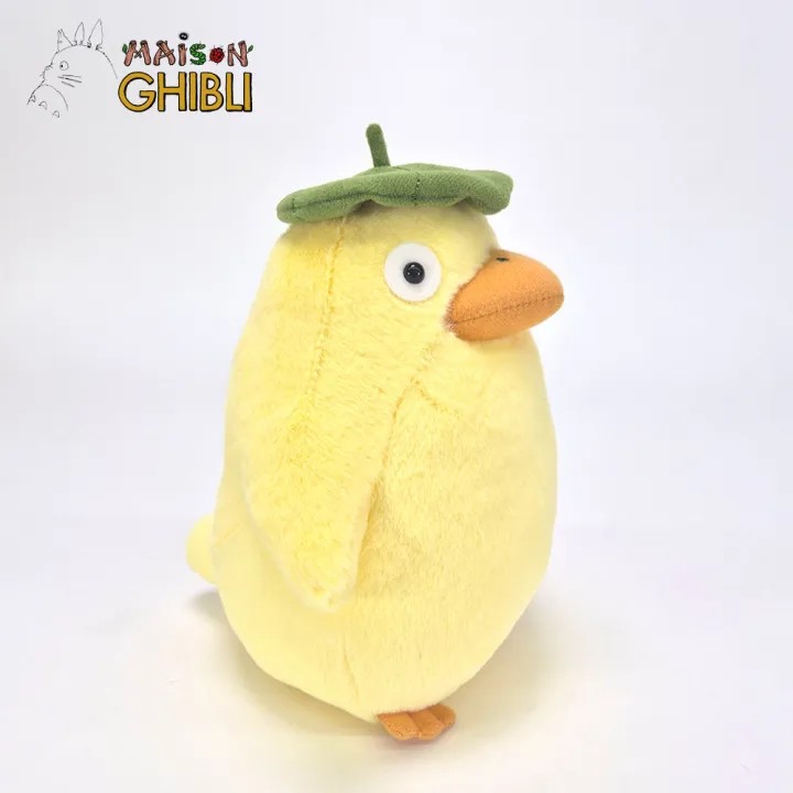Spirited Away Komorebi plush Ootorisama 21cm - Afbeelding 3