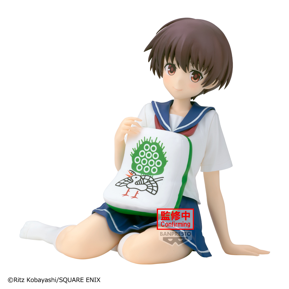 Saki Relax Time PVC Figure Saki Miyanaga 13 cm