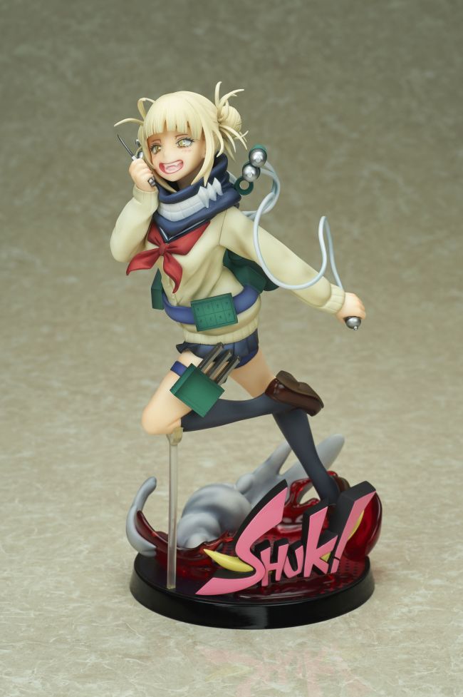 My Hero Academia PVC Statue 1/8 Himiko Toga 21 cm