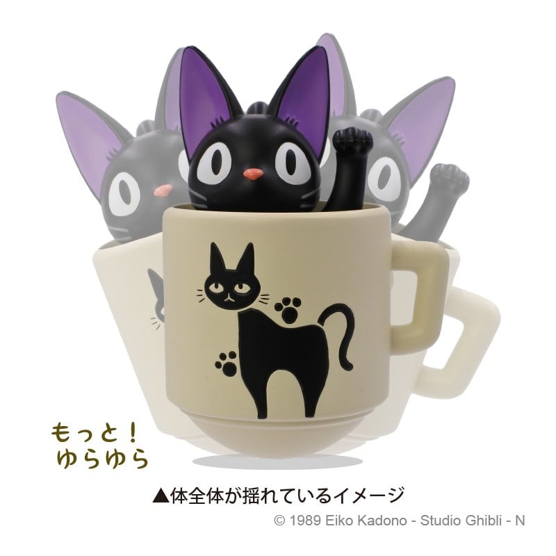 Kiki's Delivery Service Round Bottomed Figurine Kiki with her mug 6 cm