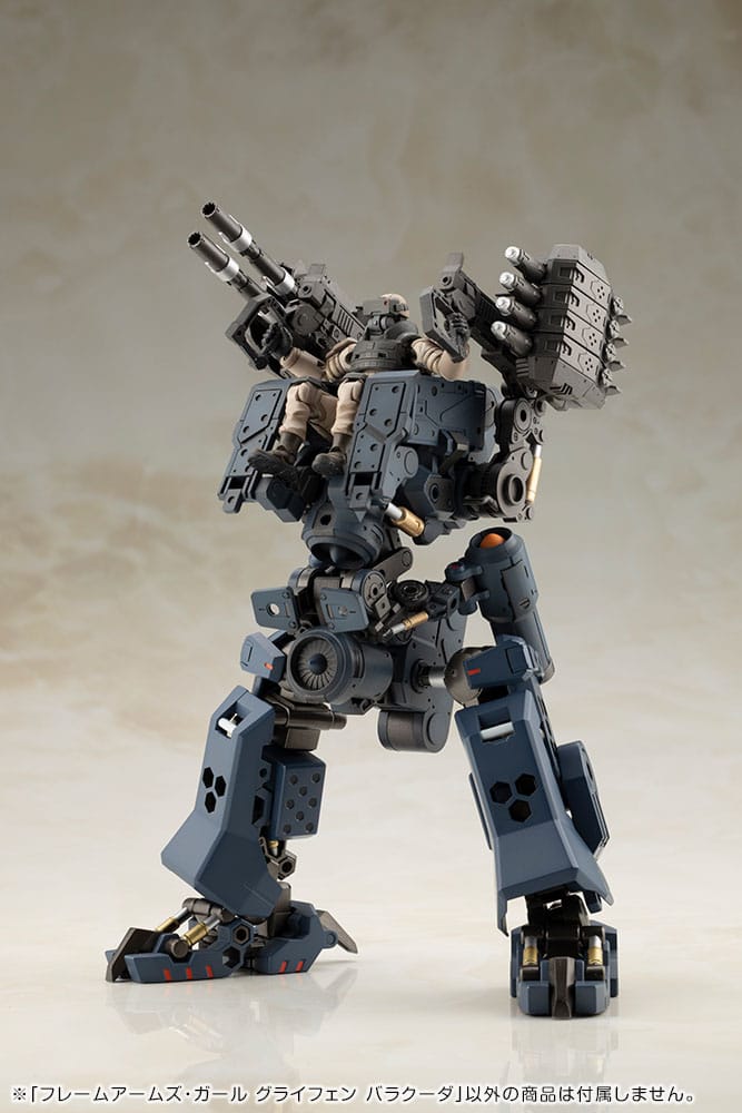 Frame Arms Girl Plastic Model Kit Greifen Barracuda 15 cm - Afbeelding 14