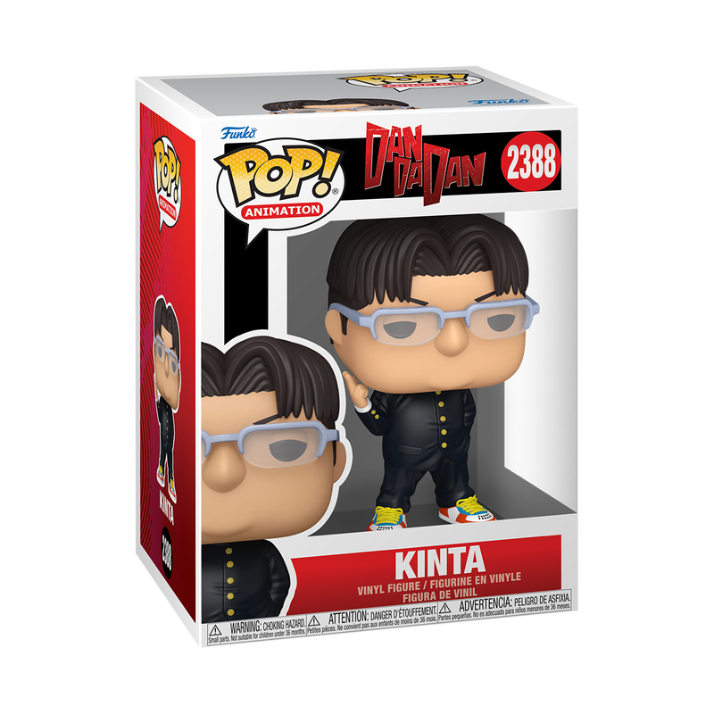 DANDADAN - POP Animation N° 2388 - Kinta - Afbeelding 2