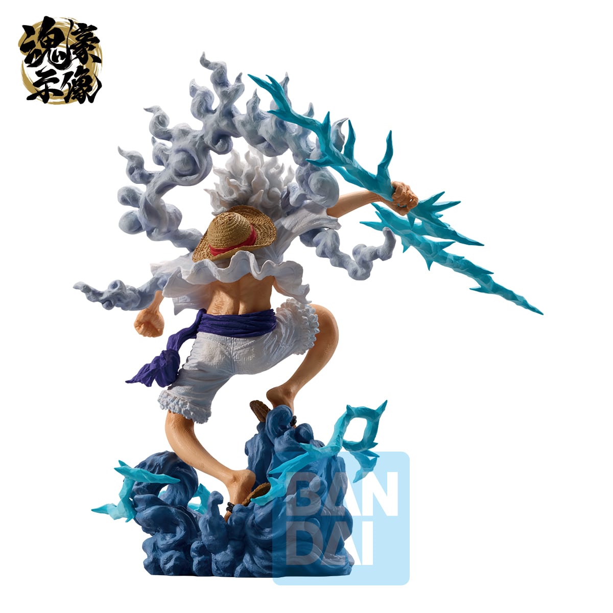 One Piece Ex Devils Vol.3 Statue Monkey D. Luffy Gear 5 22cm - Afbeelding 2
