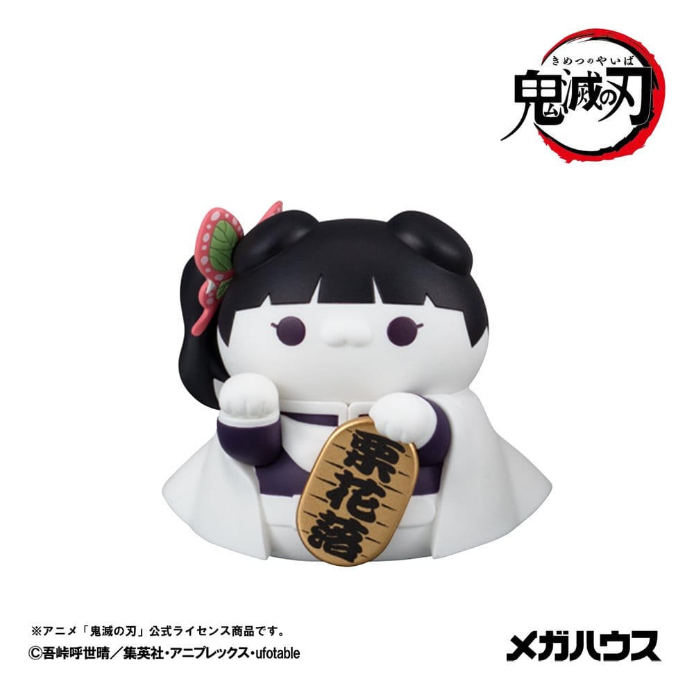 Demon Slayer: Kimetsu no Yaiba Mega Cat Project Minifigures 6 cm Demon Slayer Fortune Cats ver. 02 Blind Box Display (8) (Repeat) - Afbeelding 4