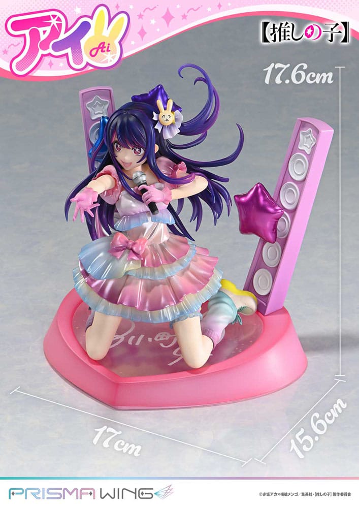 Oshi no Ko Prisma Wing PVC Statue 1/7 Ai 18 cm - Afbeelding 7