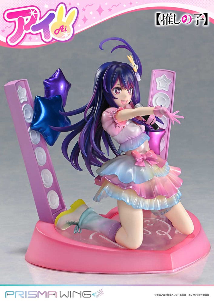 Oshi no Ko Prisma Wing PVC Statue 1/7 Ai 18 cm - Afbeelding 20