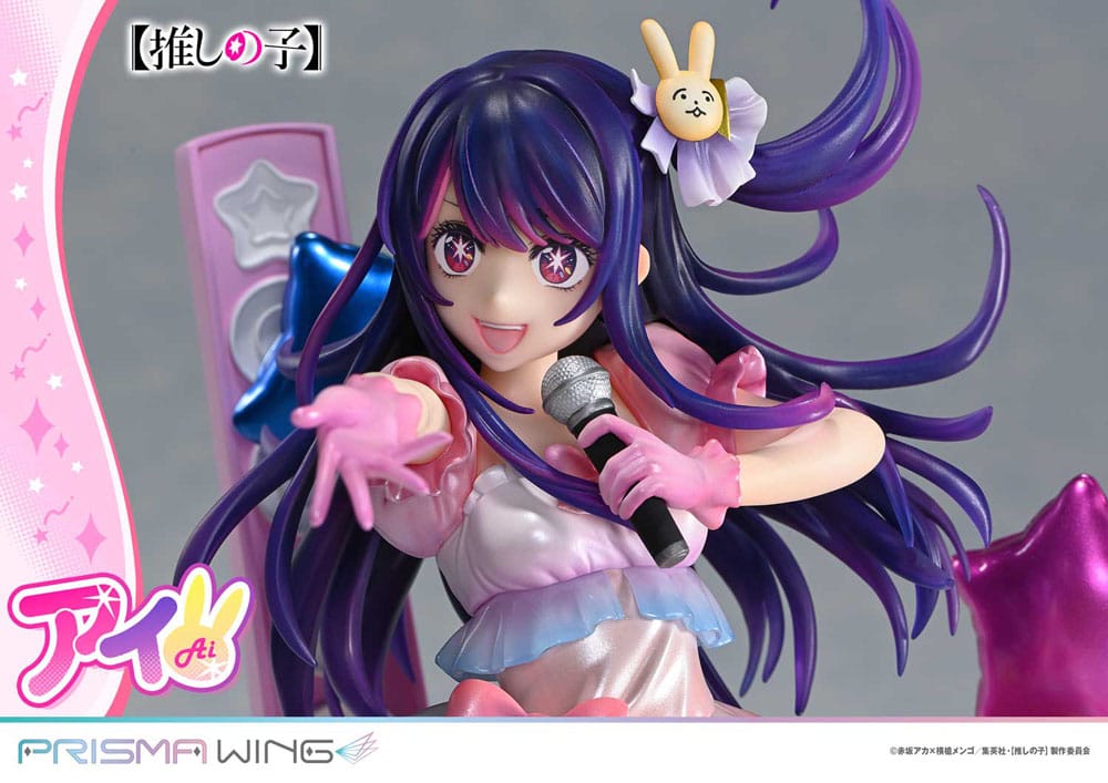 Oshi no Ko Prisma Wing PVC Statue 1/7 Ai 18 cm - Afbeelding 12