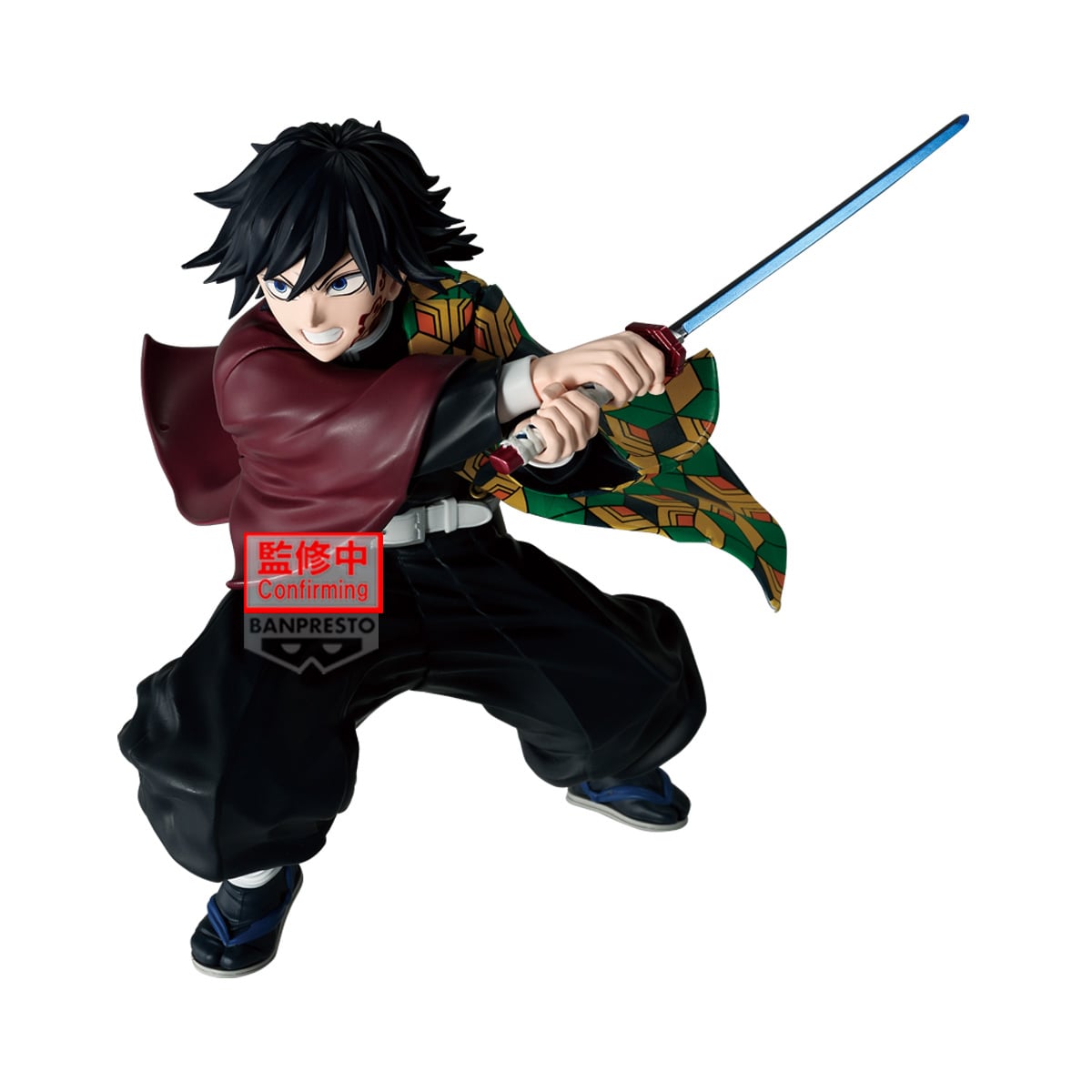 Demon Slayer: Kimetsu no Yaiba Maximatic PVC Figure Giyu Tomioka II 19 cm