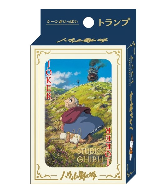 Howl's Moving Castle Playing Cards (54 cards)