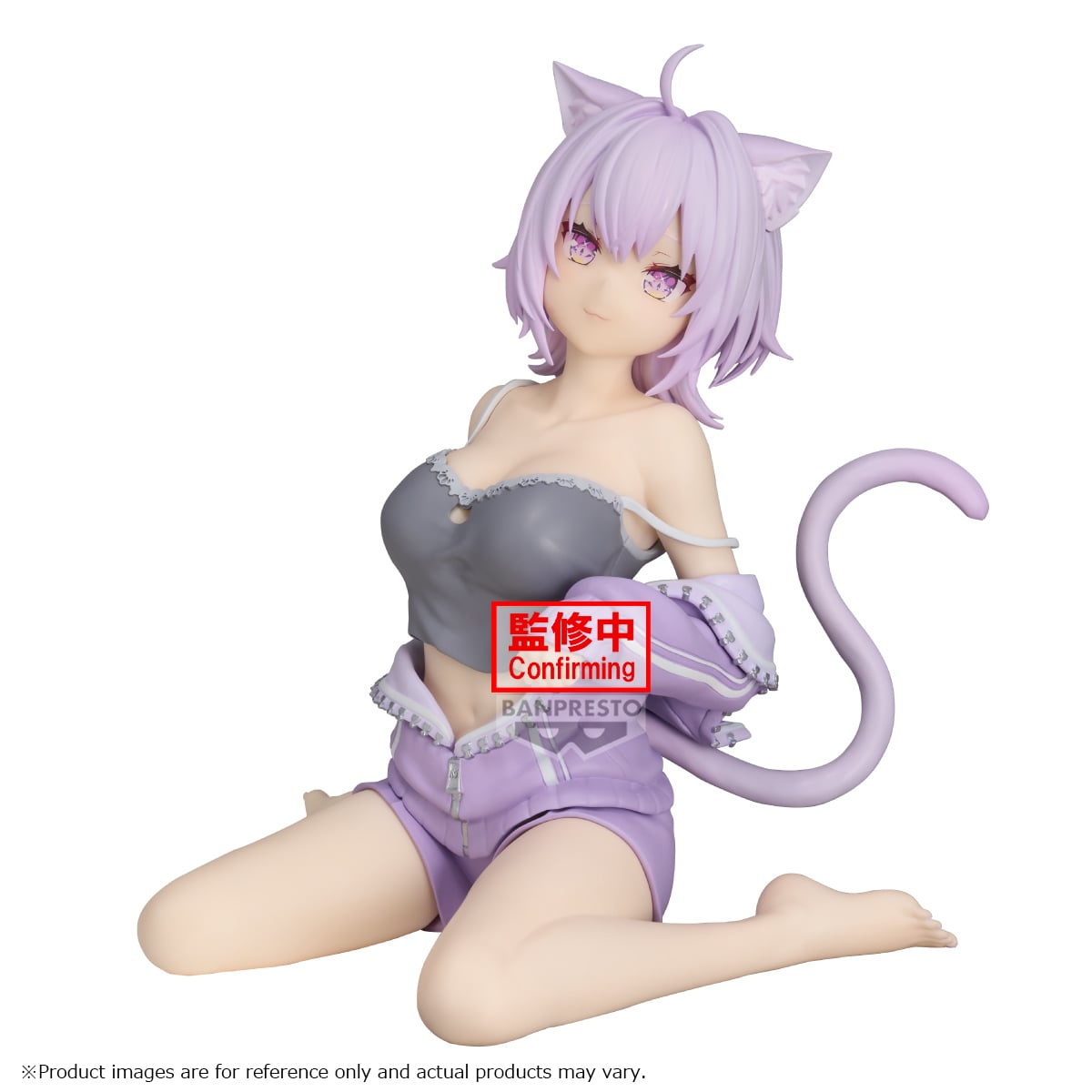 Hololive Relax Time PVC Figure Nekomata Okayu Members-only outfit ver. 13 cm
