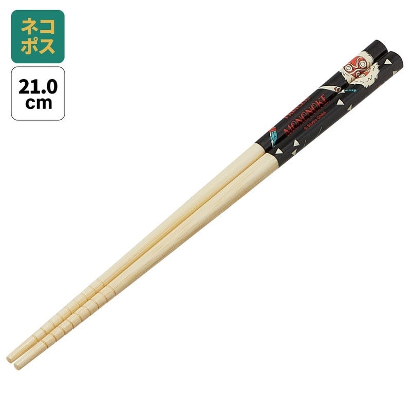 Princess Mononoke Bamboo Chopsticks San's Mask 21cm