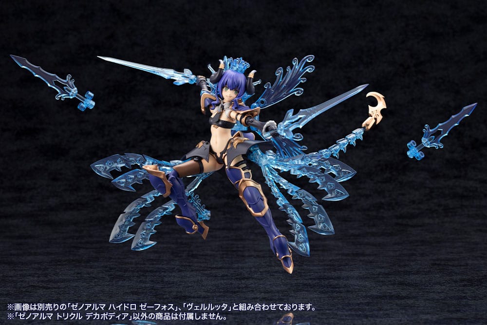 Arcanadea Plastic Model Kit XenoAlma Trickle Dekapodia (Reproduction) 21 cm - Afbeelding 21