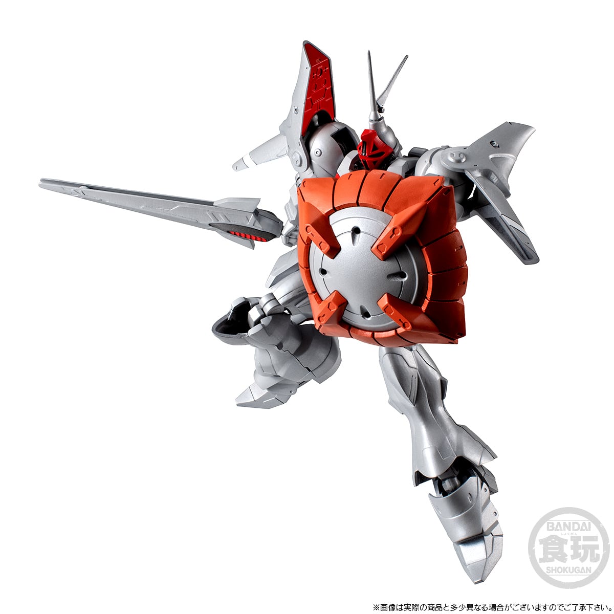 SD Gundam G Generation G-Frame FA Action Figure Gyan Kai 13 cm - Afbeelding 4