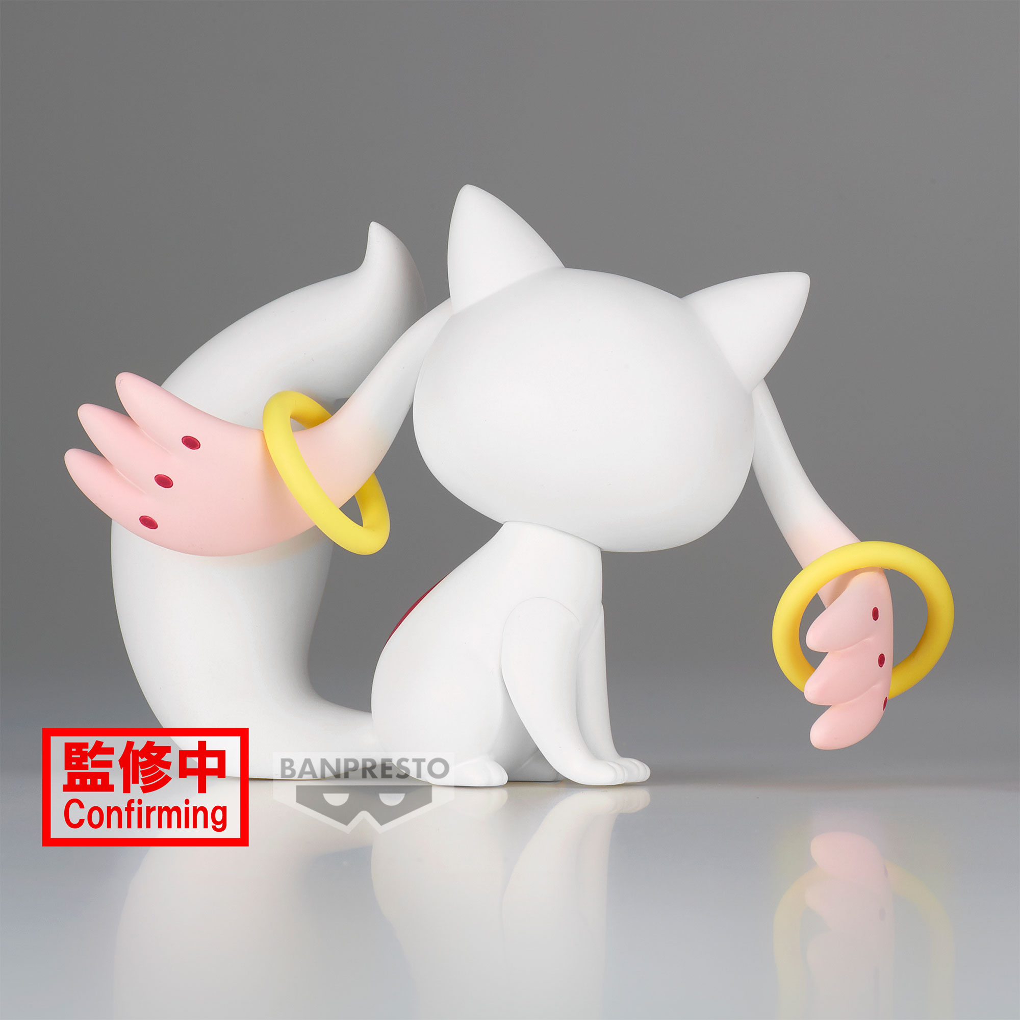Puella Magica The Movie Rebellion Fluffy Puffy PVC Statue Kyubey 12cm - Afbeelding 4