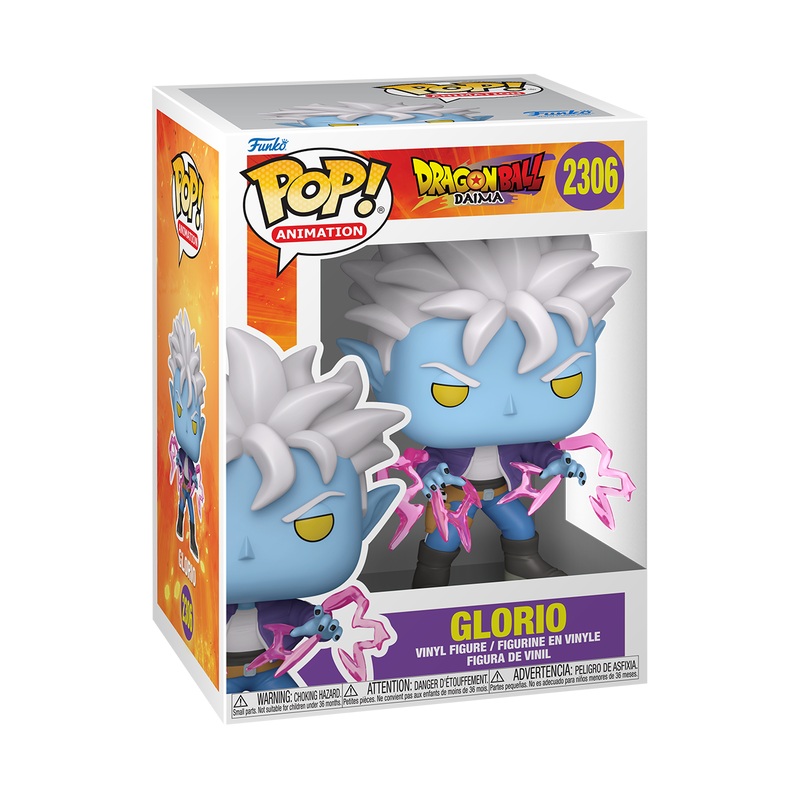 DRAGON BALL DAIMA - POP Animation N° 2306 - Glorio - Afbeelding 2