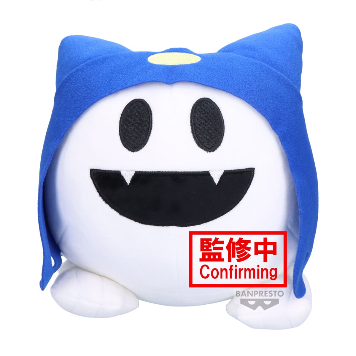 Shin Megami Tensei Super Big Plush Plush Figure Jack Frost 21 cm