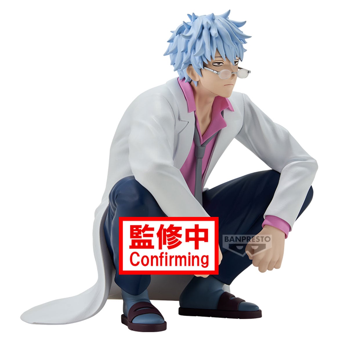 Gintama - Mr. Ginpachi's Zany Class Desk Figure PVC Statue Ginpachi Sakata 13 cm - Afbeelding 2