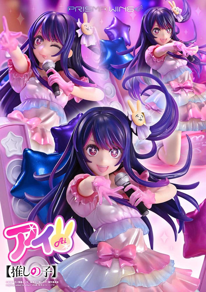 Oshi no Ko Prisma Wing PVC Statue 1/7 Ai 18 cm - Afbeelding 2