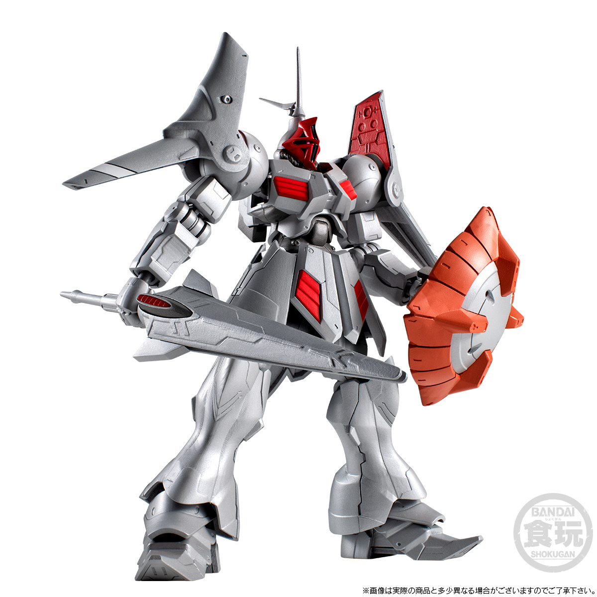 SD Gundam G Generation G-Frame FA Action Figure Gyan Kai 13 cm - Afbeelding 3