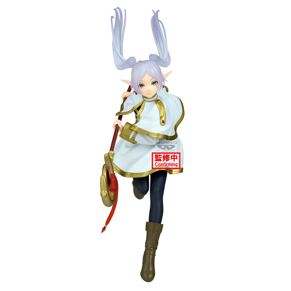 Frieren: Beyond Journey's End Maximatic PVC Statue Frieren 20 cm