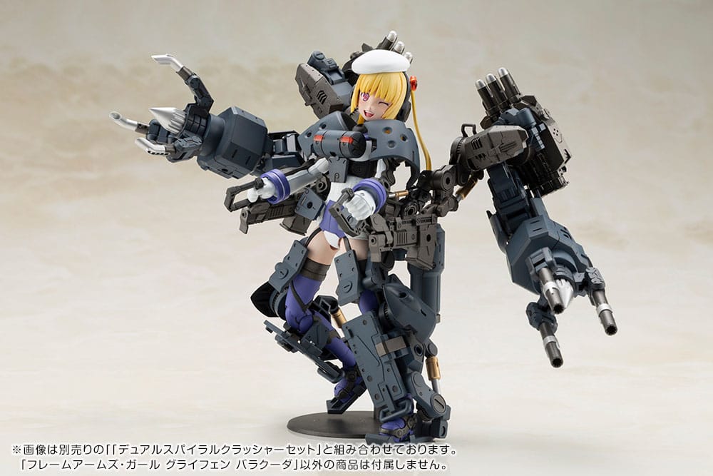 Frame Arms Girl Plastic Model Kit Greifen Barracuda 15 cm - Afbeelding 18