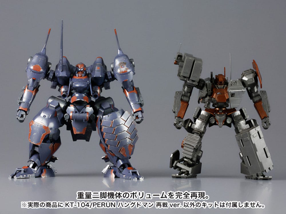 Armored Core V Plastic Model Kit 1/72 KT-104 Perun Hanged Man Rematch Ver. 18 cm - Afbeelding 17