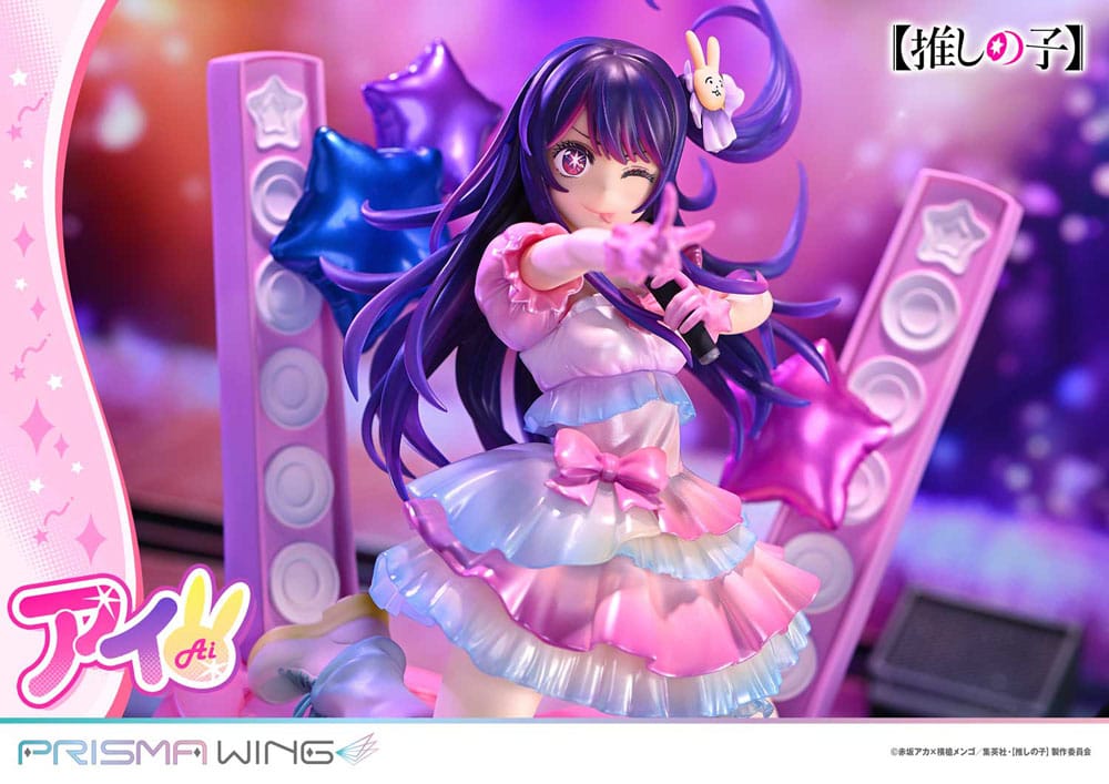 Oshi no Ko Prisma Wing PVC Statue 1/7 Ai 18 cm - Afbeelding 10