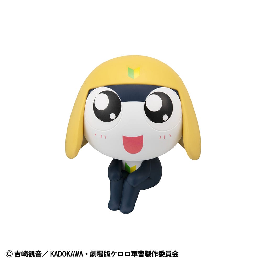 Sergeant Frog Look Up PVC Statue Tamama 11 cm - Afbeelding 2