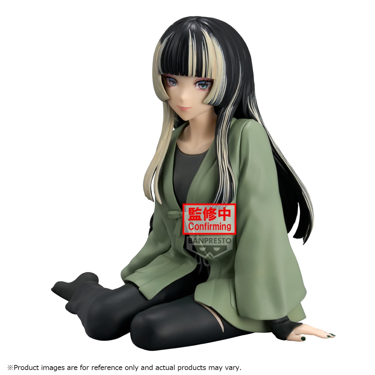 Hololive Relax Time PVC Figure Juufuutei Raden 12 cm