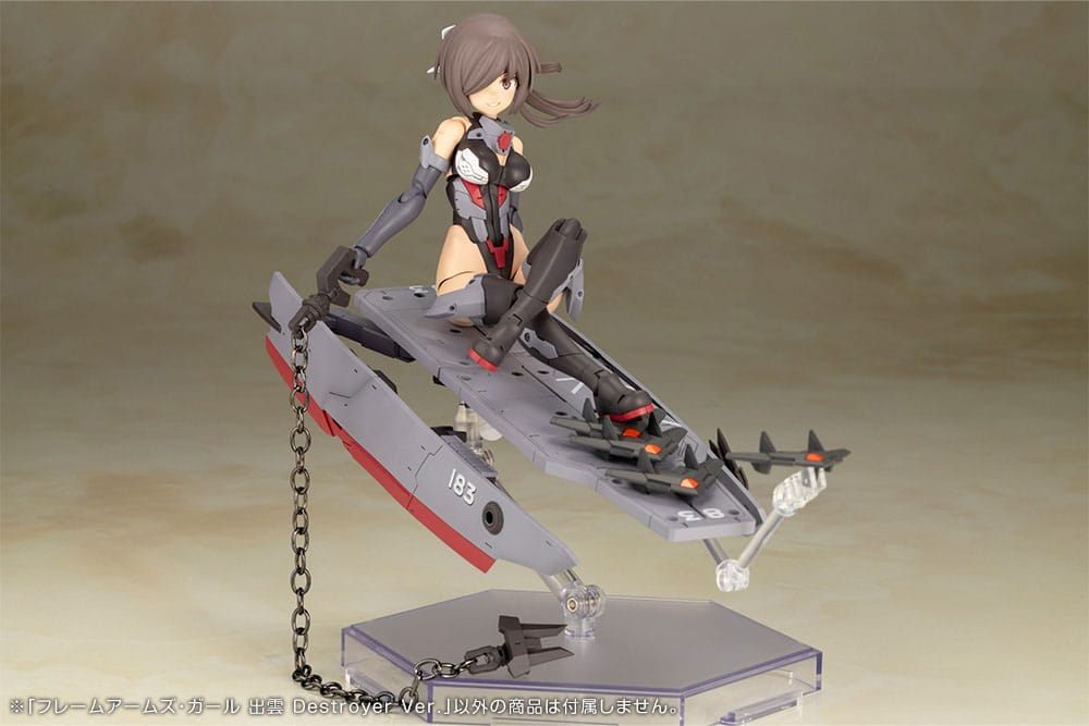 Frame Arms Girl Plastic Model Kit Izumo Destroyer Ver. 17 cm - Afbeelding 15