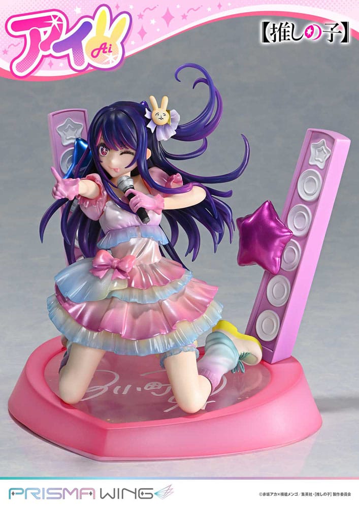 Oshi no Ko Prisma Wing PVC Statue 1/7 Ai 18 cm - Afbeelding 24