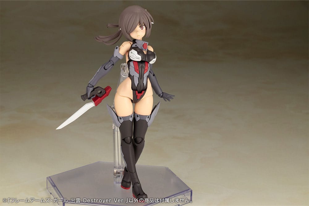 Frame Arms Girl Plastic Model Kit Izumo Destroyer Ver. 17 cm - Afbeelding 13