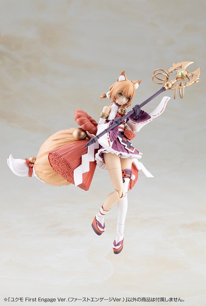 Arcanadea Plastic Model Yukumo First Engage Ver. 16 cm - Afbeelding 9