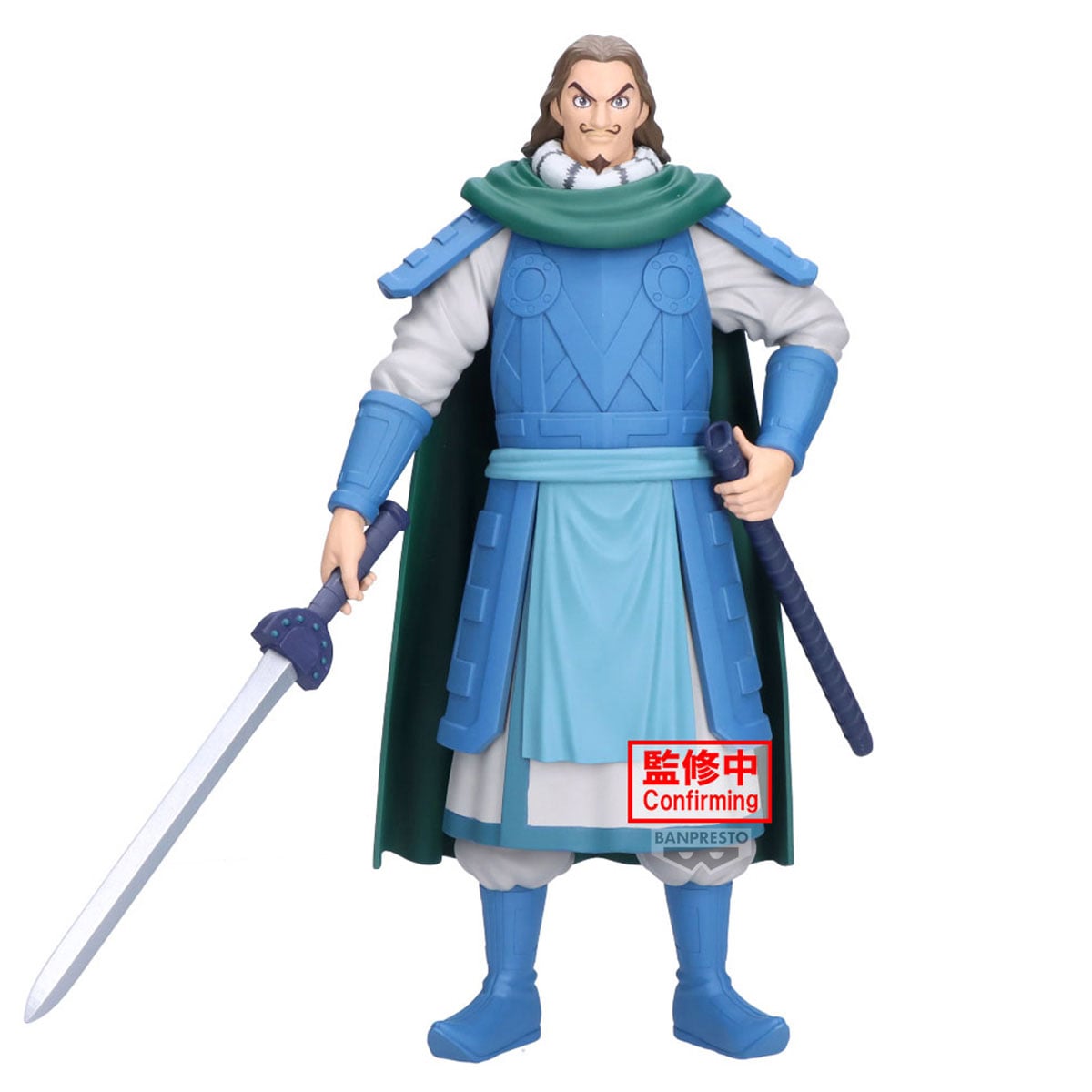 Kingdom Grandista PVC Statue To 26cm