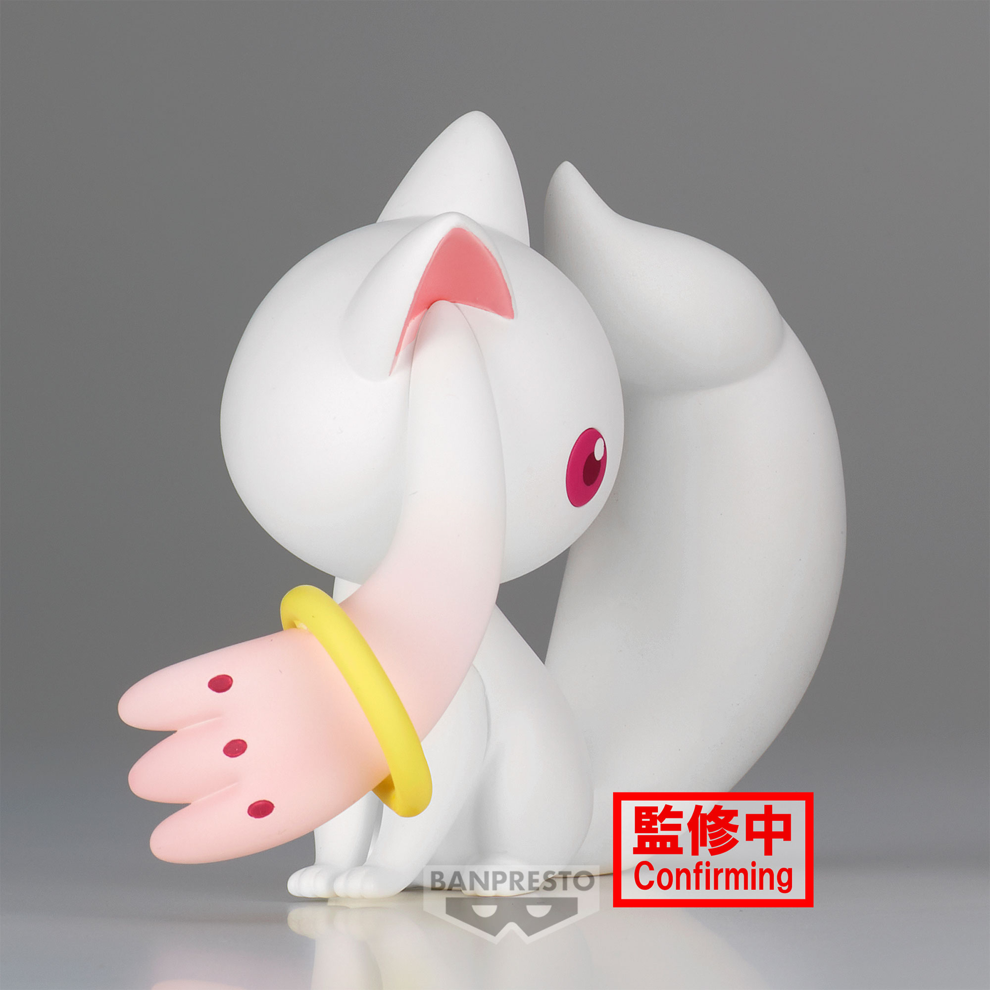 Puella Magica The Movie Rebellion Fluffy Puffy PVC Statue Kyubey 12cm - Afbeelding 3