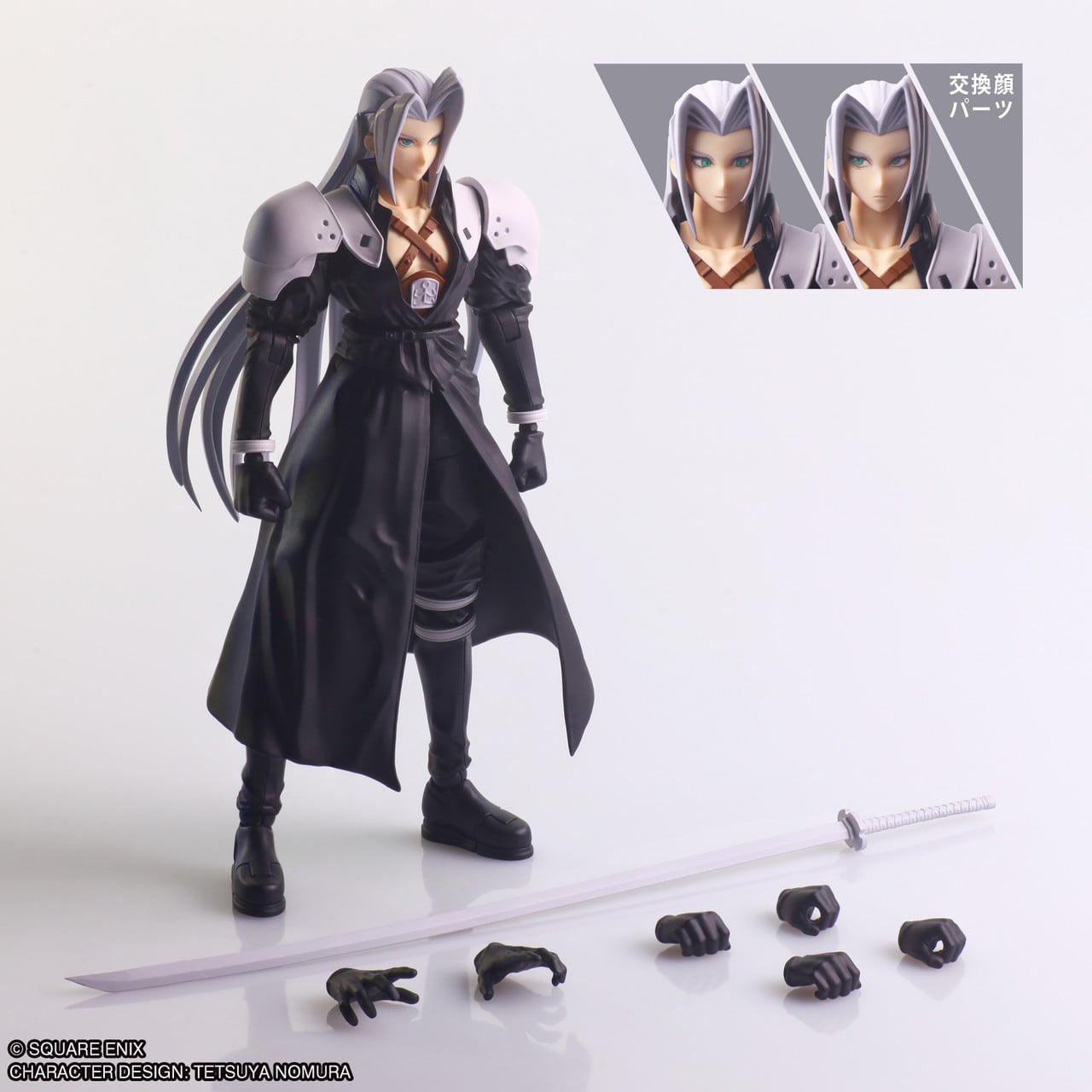 Final Fantasy VII Structure Arts Plastic Model Kit Sephiroth 17 cm - Afbeelding 3