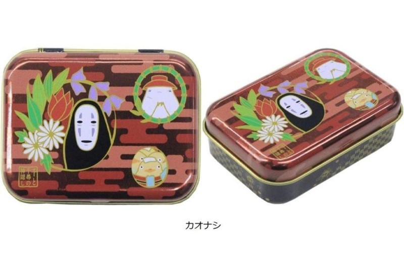 Sprited Away Metal Box No Face