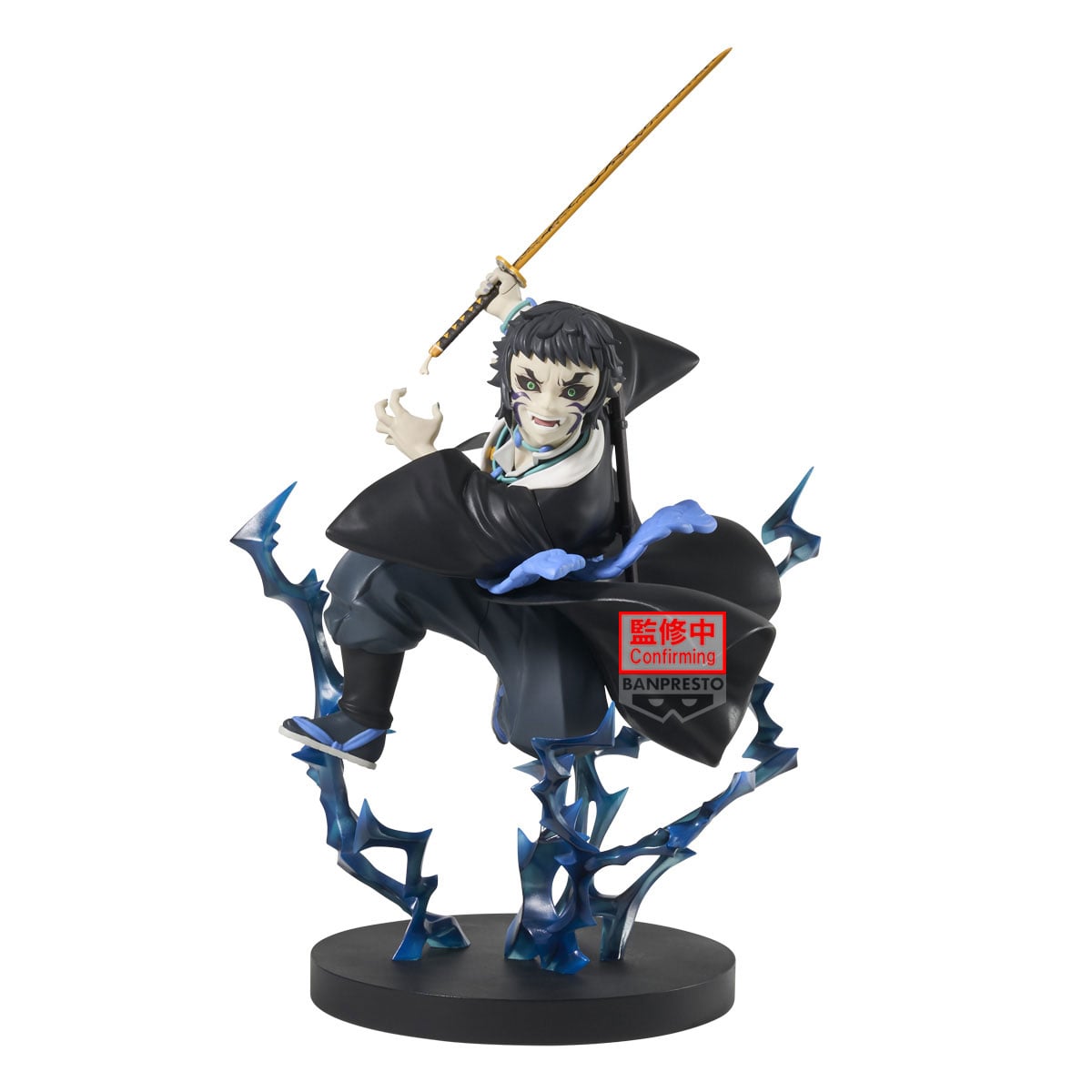 Demon Slayer Vibration Stars Plus PVC Statue Kaigaku 21cm